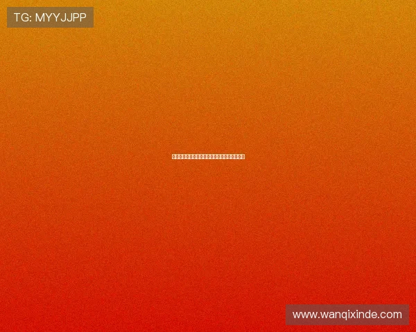 法甲联赛比赛规则全面解析与赛季制订细则详解