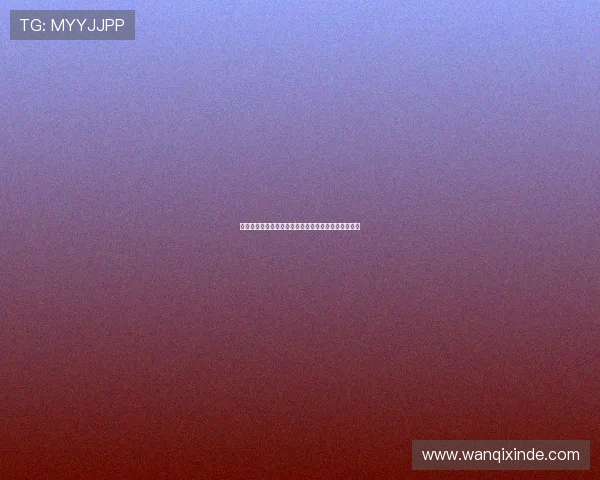 胡叔叔首发亮相对阵尤文图斯友谊赛阵容揭晓球迷热议