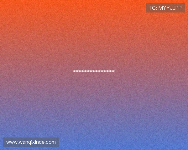 范巴斯滕苏超宣传剧本背后奇妙构思到底是谁的创意灵感来源