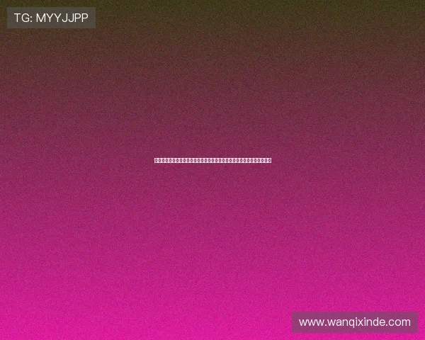 选拔赛激烈角逐推动全员参与助力未来发展挑战与机遇并存的全新赛制解析