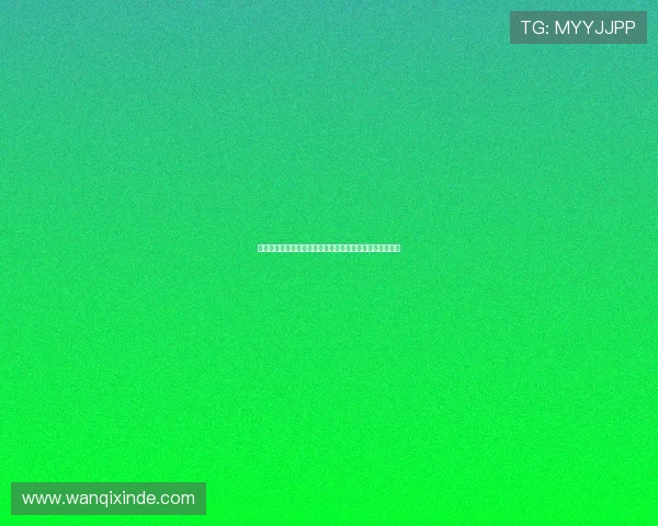 长春橙风球迷会:长春市长已抵达南岭体育场助力保级大战