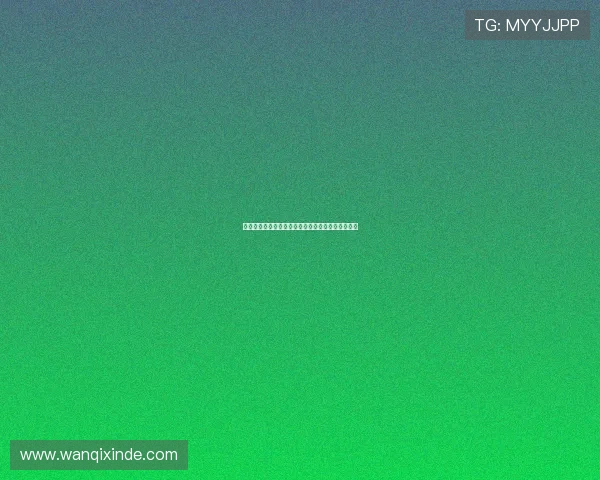 尤文图斯需先卖人筹集资金才能完成穆阿尼引援交易